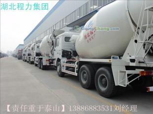 选购指南 贵州地区3方、5方、10方混凝土搅拌车销售点与湖北程力专供优势解析
