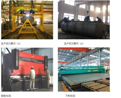 沈阳地区挖机拖车与搅拌车一站式采购指南 平台推荐与市场分析