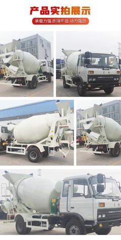 东风自动上料搅拌车 解析7方与8方四桥搅拌车的性能与应用