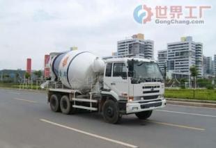 批发汽尔福牌HJH5252GJBD型搅拌车 性能与价值的完美融合